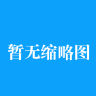 最有效的当属论坛的广告位展示了